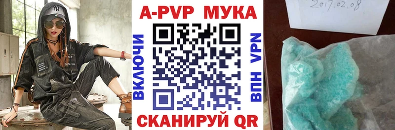 Где можно купить наркотики Новокубанск КОКАИН Героин Мефедрон ТГК Каннабис ГАШИШ