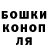 КЕТАМИН VHQ Iliya Lukin