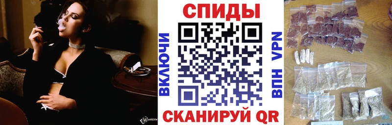 Бутират 99% Новокубанск