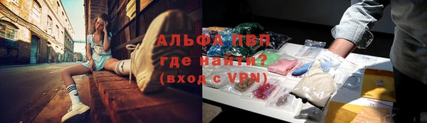 герыч Михайлов