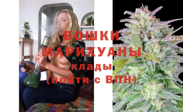 амфетамин Наволоки