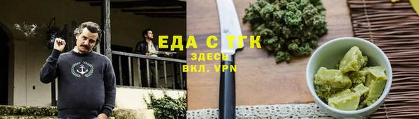 герыч Михайлов