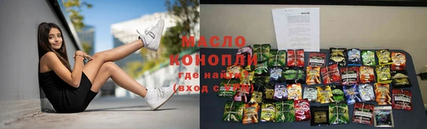 mdpv Михайловка