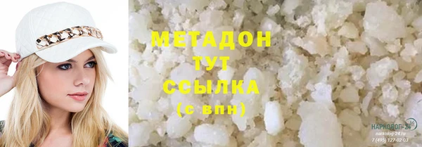 каннабис Надым