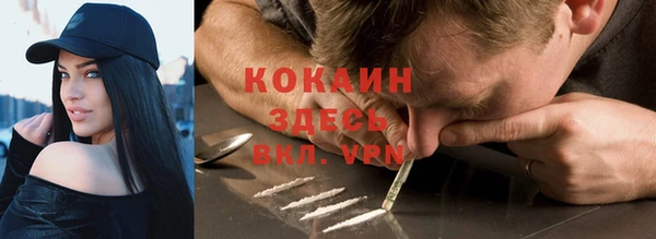 каннабис Надым