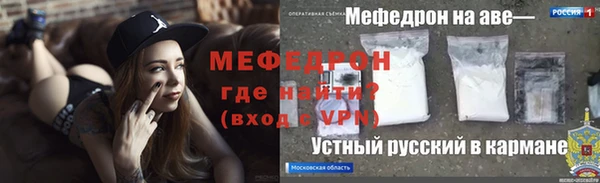 герыч Михайлов
