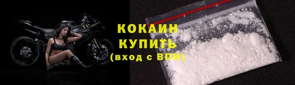 каннабис Надым