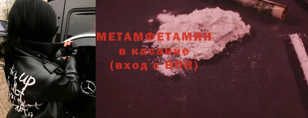 каннабис Надым