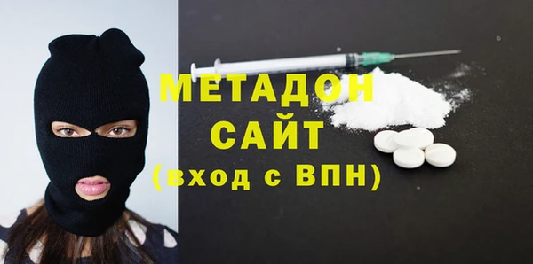 герыч Михайлов