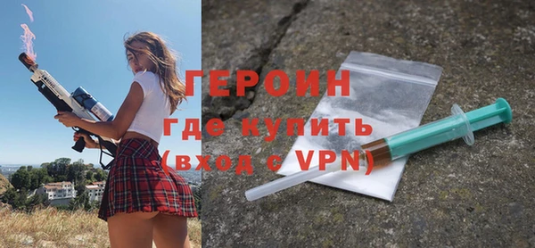 каннабис Надым