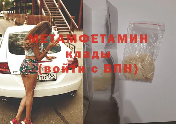 каннабис Надым