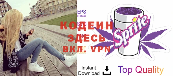каннабис Надым