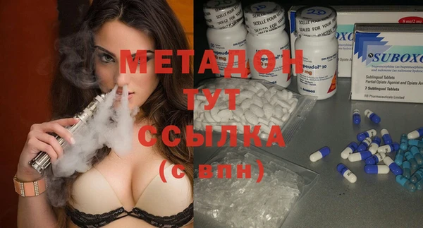 эйфоретик Навашино