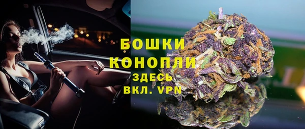 mdpv Михайловка