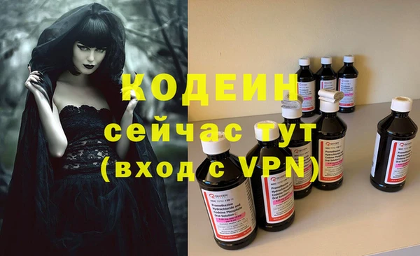 каннабис Надым