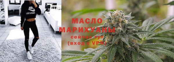 mdpv Михайловка
