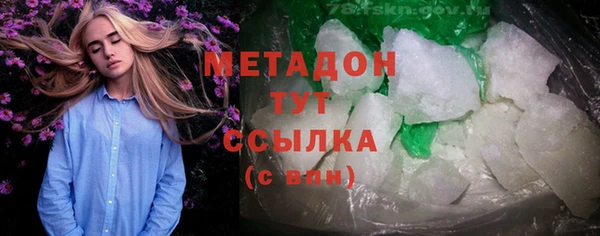 герыч Михайлов