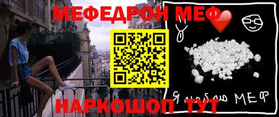 каннабис Апрелевка