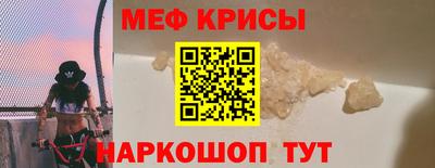 спиды Заводоуковск