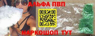 дмт Заволжье