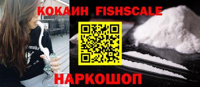 спиды Заводоуковск