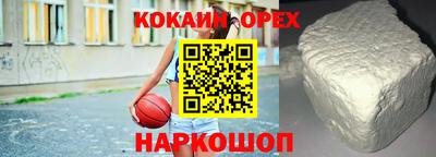 дмт Заволжье