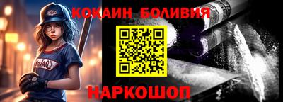 каннабис Апрелевка