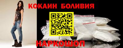 спиды Заводоуковск