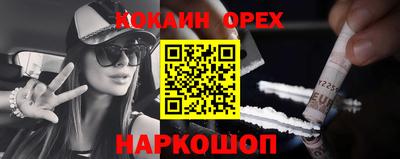 спиды Заводоуковск