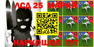 спиды Заводоуковск