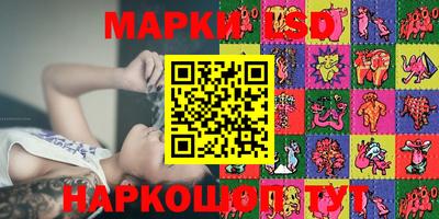 дмт Заволжье