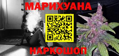 мяу мяу кристалл Жуковский