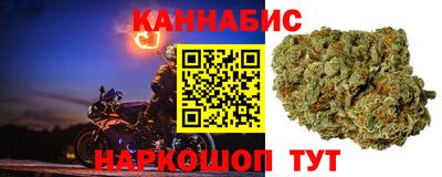 дмт Заволжье