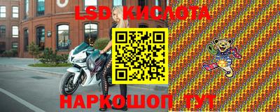 спиды Заводоуковск