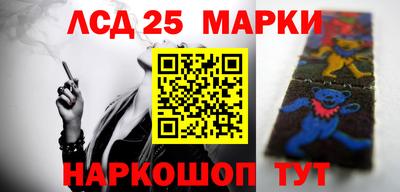 каннабис Апрелевка