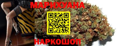 спиды Заводоуковск