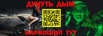 дмт Заволжье