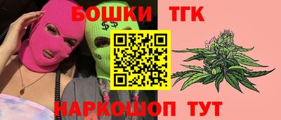 метадон Апшеронск