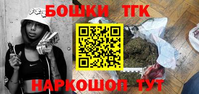 спиды Заводоуковск