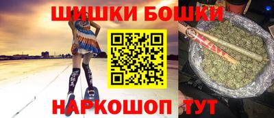 дмт Заволжье