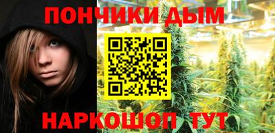 метадон Апшеронск