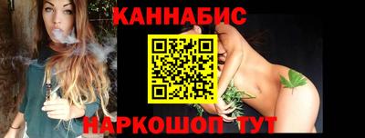 метадон Апшеронск