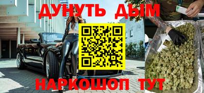дмт Заволжье