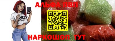 дмт Заволжье