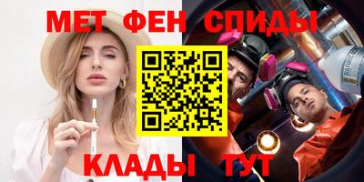 дмт Заволжье