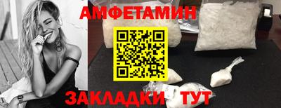 дмт Заволжье