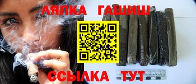дмт Заволжье