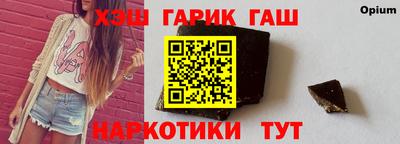 метадон Апшеронск