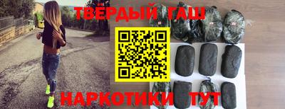 метадон Апшеронск