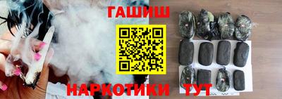 спиды Заводоуковск